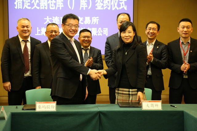 簽約現(xiàn)場 (2)_調整大小_調整大小.JPG