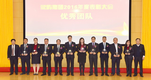 4優(yōu)秀團隊_調(diào)整大小.JPG