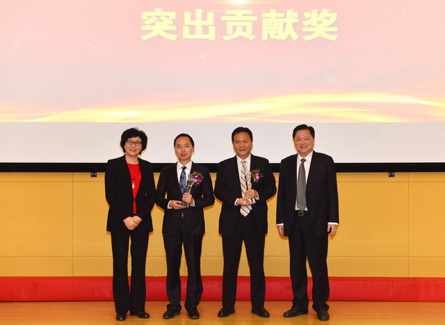 8突出貢獻獎_調(diào)整大小.JPG