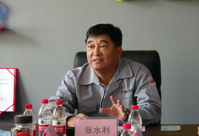 調(diào)研綏化生化 (3)_調(diào)整大小.JPG